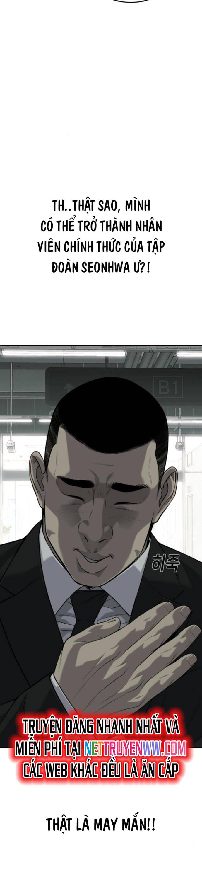 Đứa Con Báo Thù - Chapter 32 - Page 19