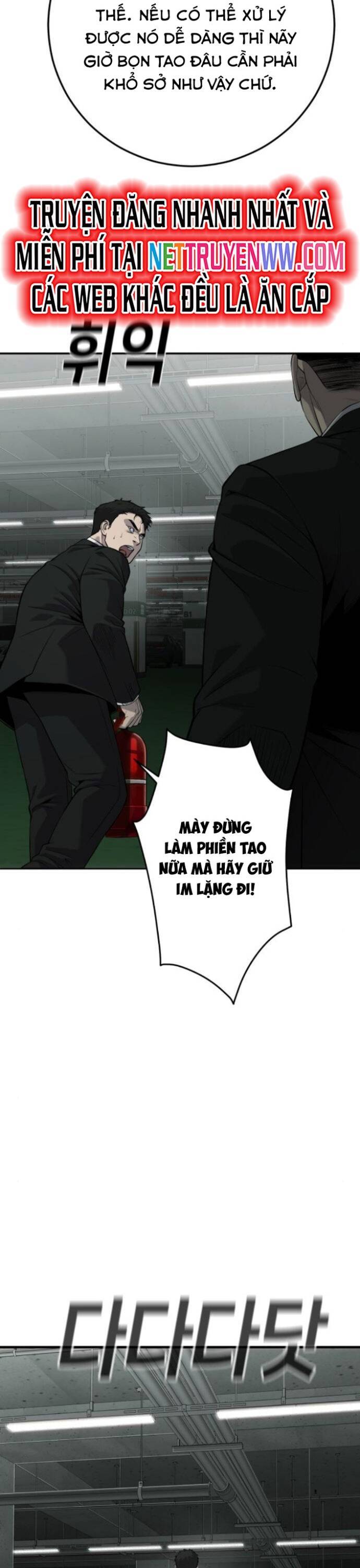 Đứa Con Báo Thù - Chapter 32 - Page 32