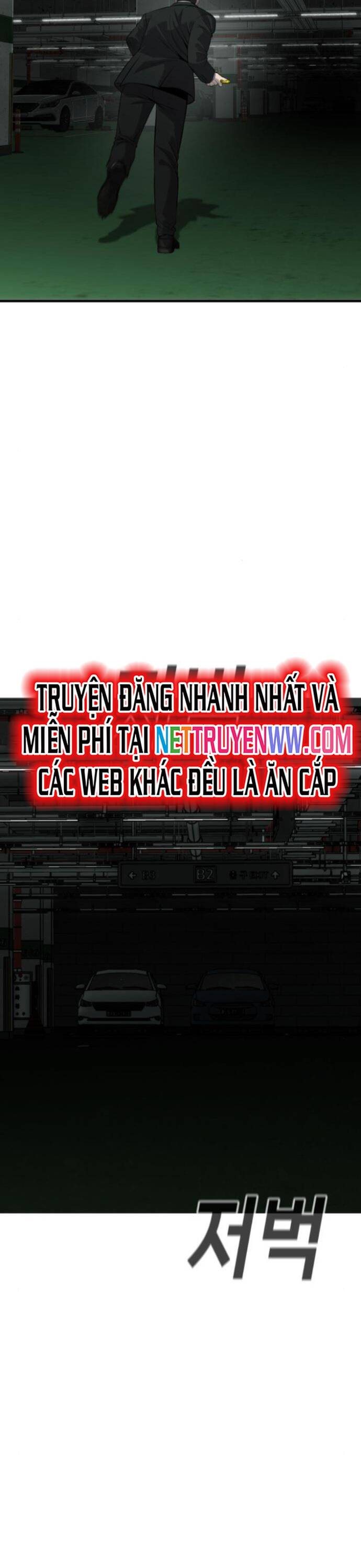 Đứa Con Báo Thù - Chapter 32 - Page 33