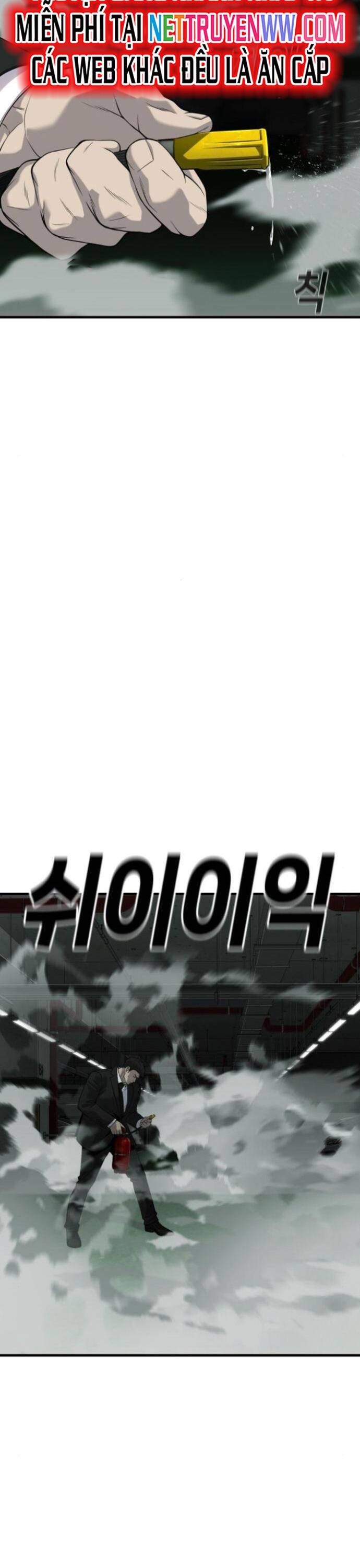 Đứa Con Báo Thù - Chapter 32 - Page 44
