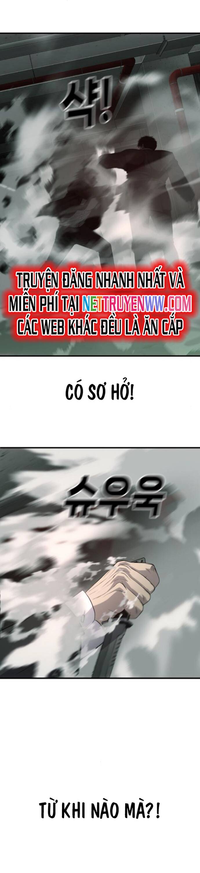 Đứa Con Báo Thù - Chapter 32 - Page 50