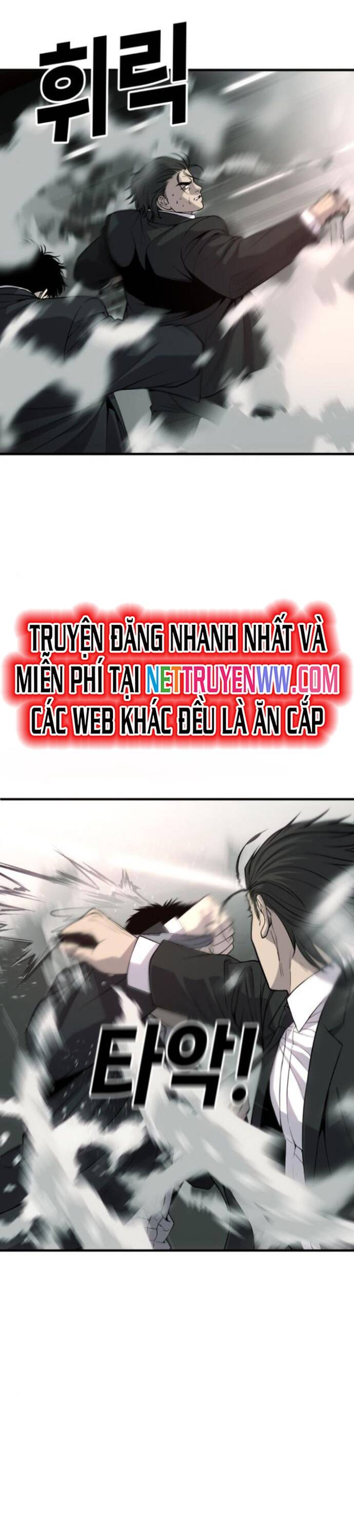 Đứa Con Báo Thù - Chapter 32 - Page 51