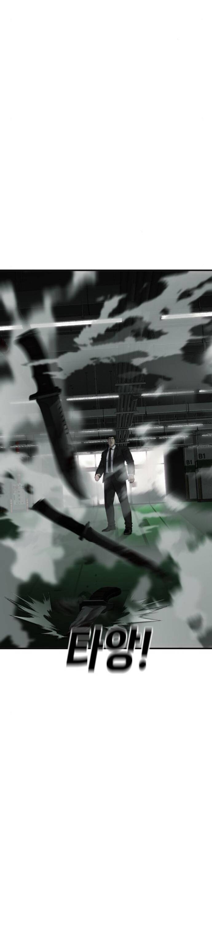 Đứa Con Báo Thù - Chapter 32 - Page 56