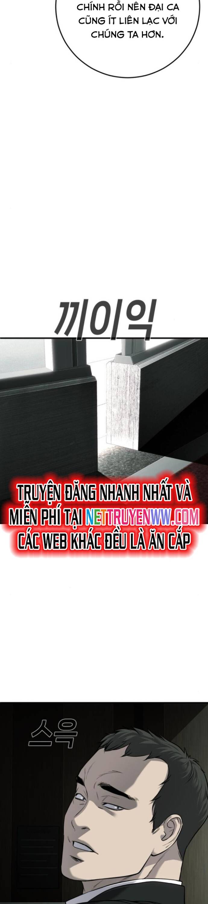 Đứa Con Báo Thù - Chapter 32 - Page 71