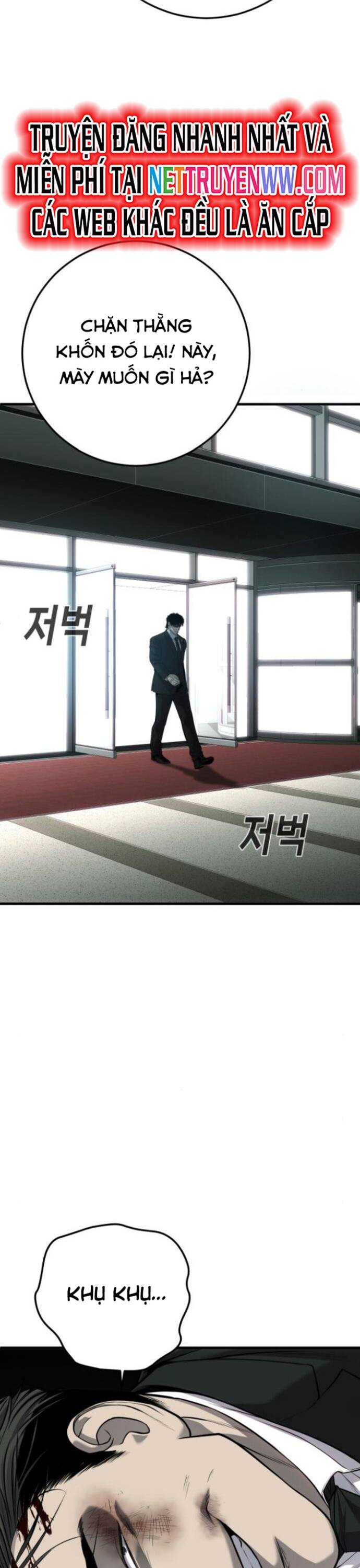 Đứa Con Báo Thù - Chapter 32 - Page 73