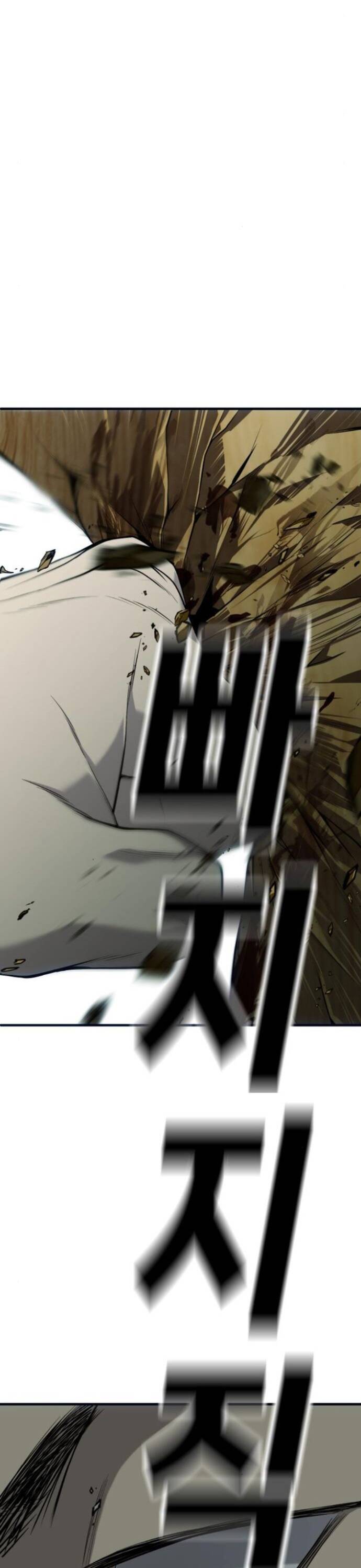 Đứa Con Báo Thù - Chapter 32 - Page 78