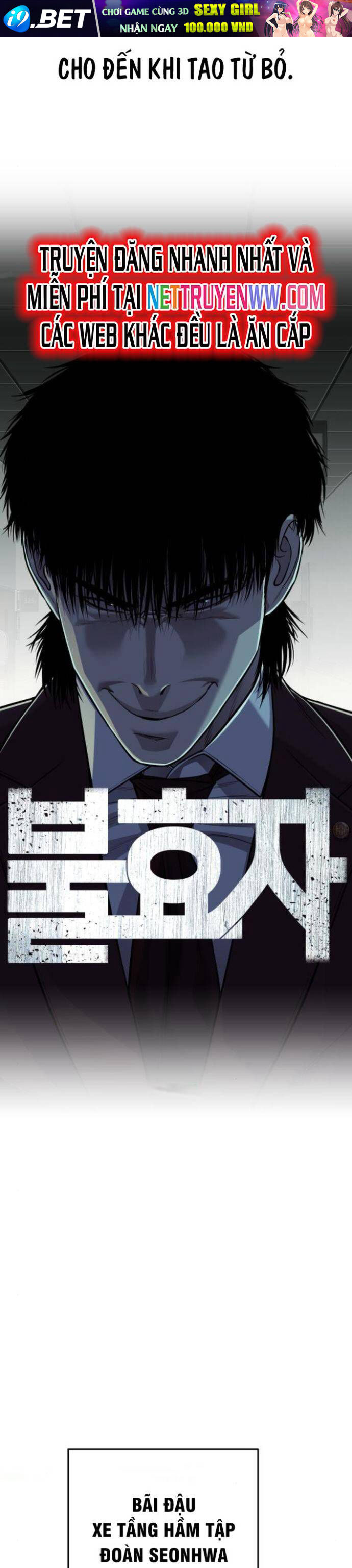 Đứa Con Báo Thù - Chapter 32 - Page 9