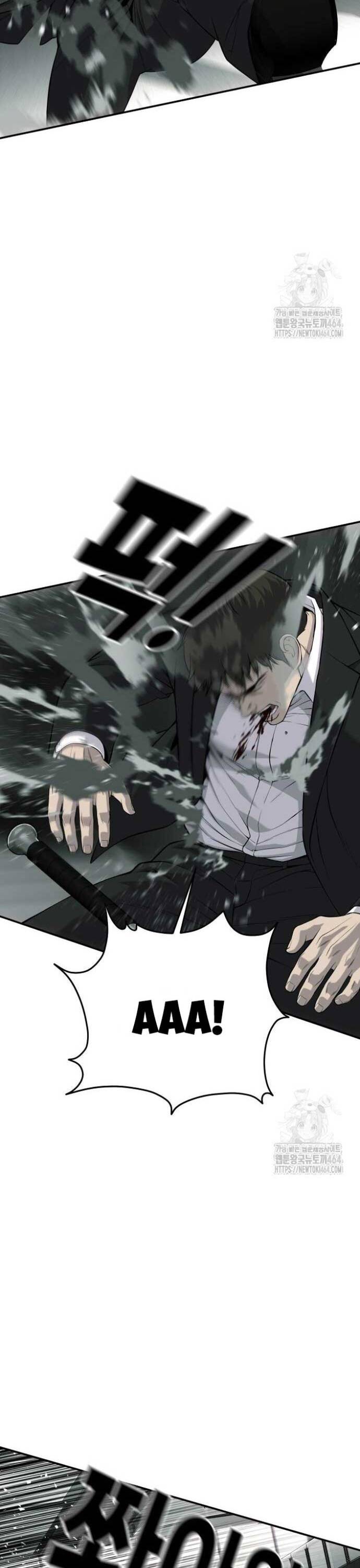 Đứa Con Báo Thù - Chapter 33 - Page 13