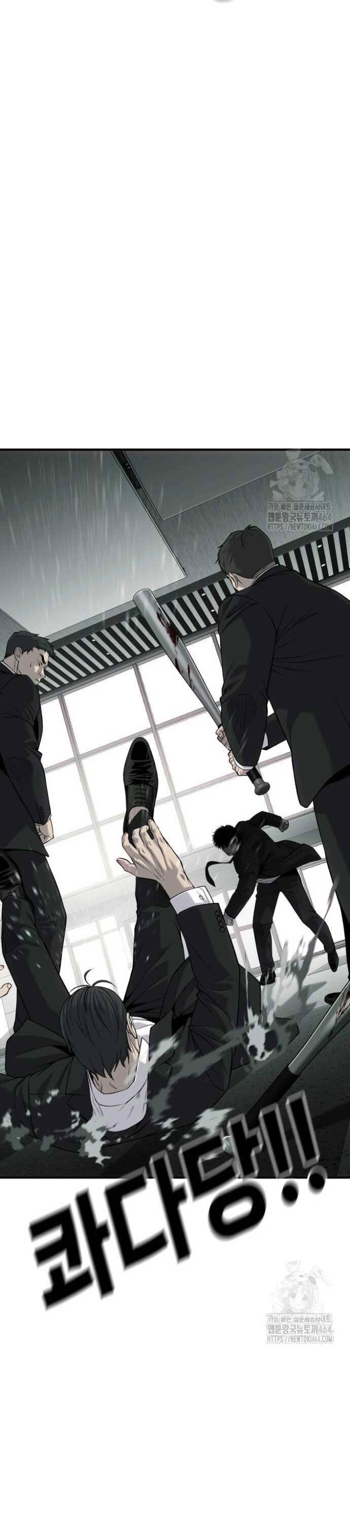 Đứa Con Báo Thù - Chapter 33 - Page 15