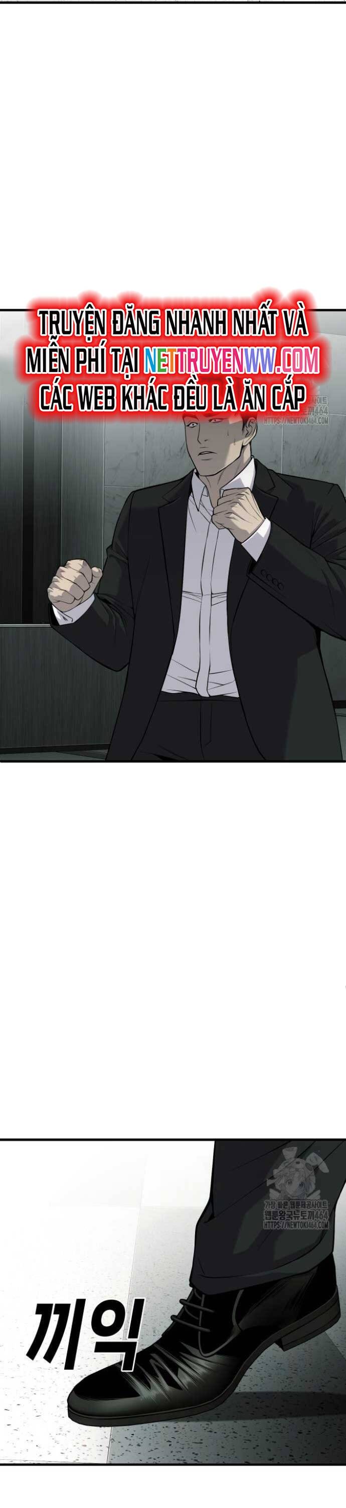 Đứa Con Báo Thù - Chapter 33 - Page 22