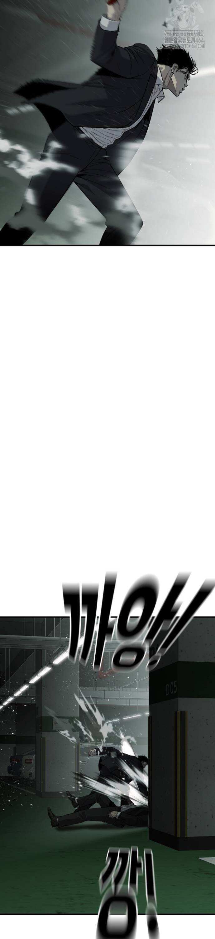 Đứa Con Báo Thù - Chapter 34 - Page 50