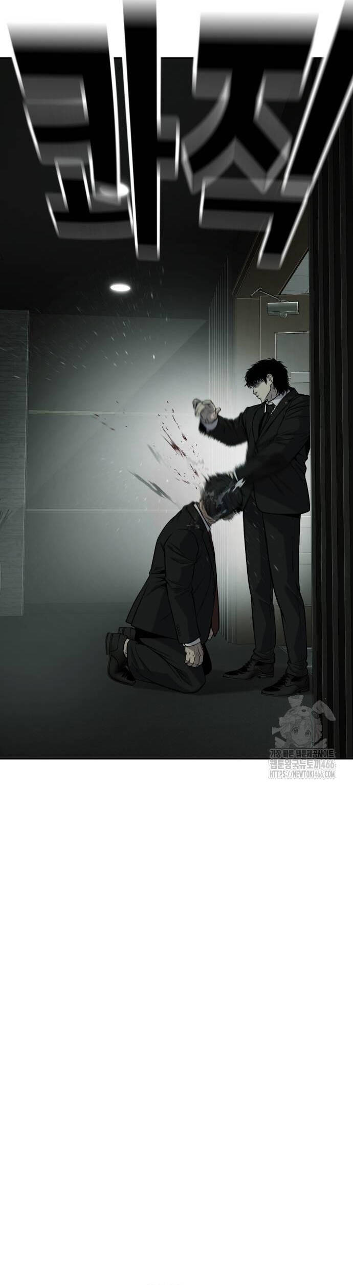 Đứa Con Báo Thù - Chapter 35 - Page 14