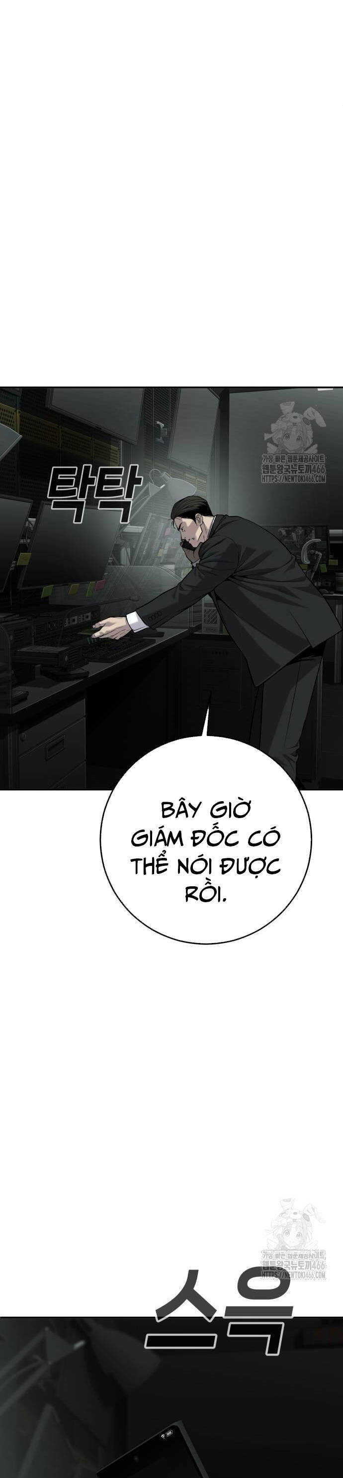 Đứa Con Báo Thù - Chapter 35 - Page 43