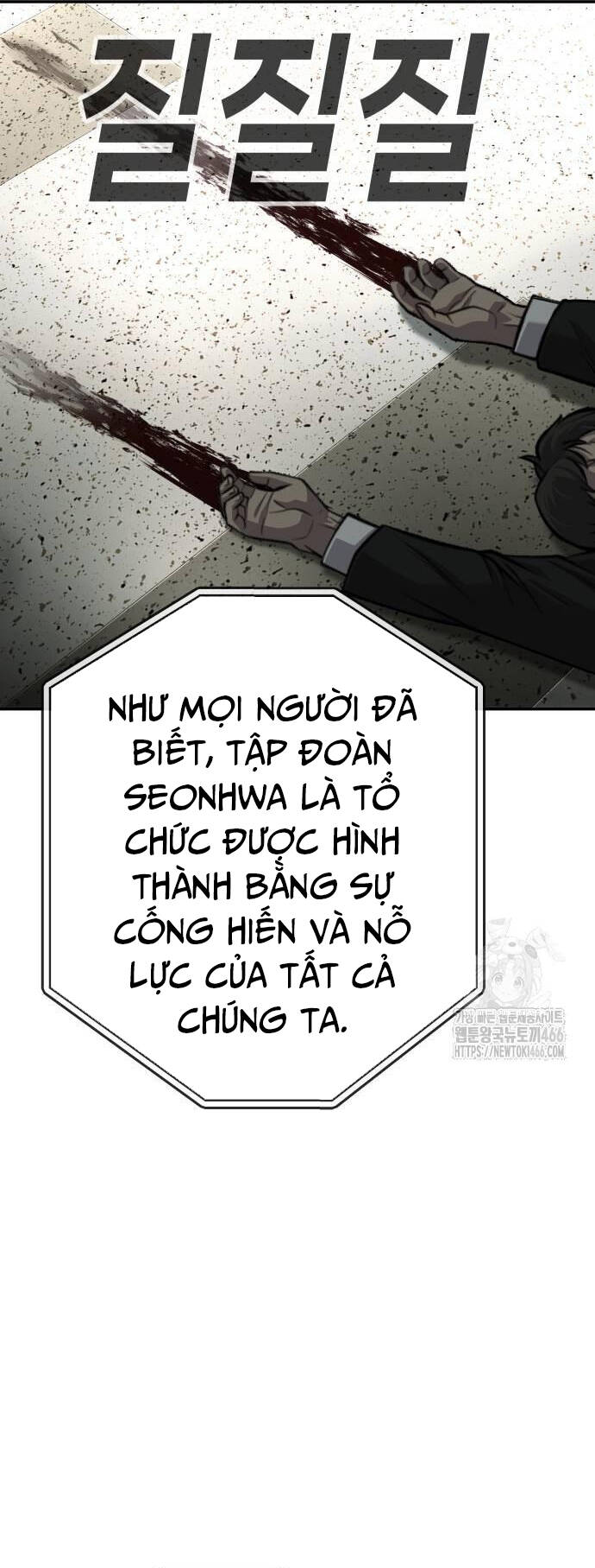 Đứa Con Báo Thù - Chapter 35 - Page 47