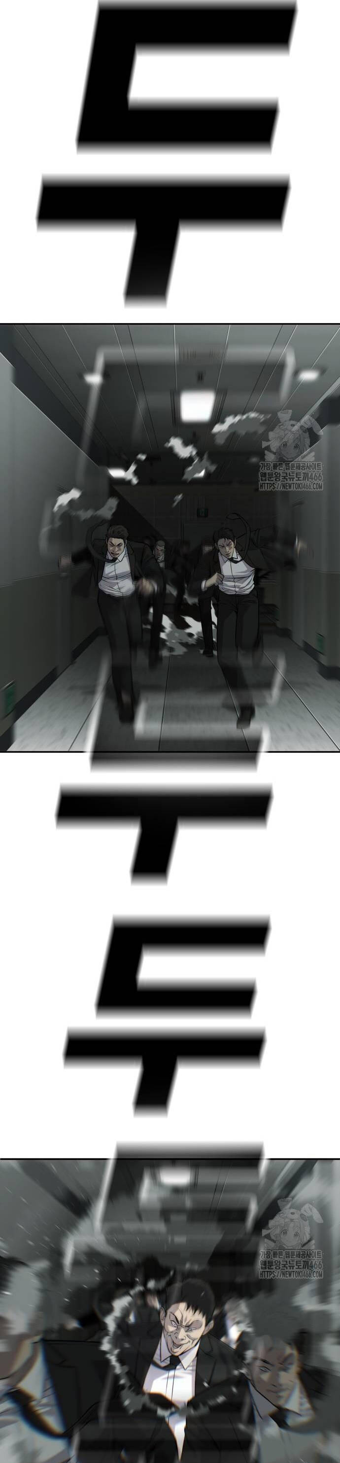 Đứa Con Báo Thù - Chapter 35 - Page 61