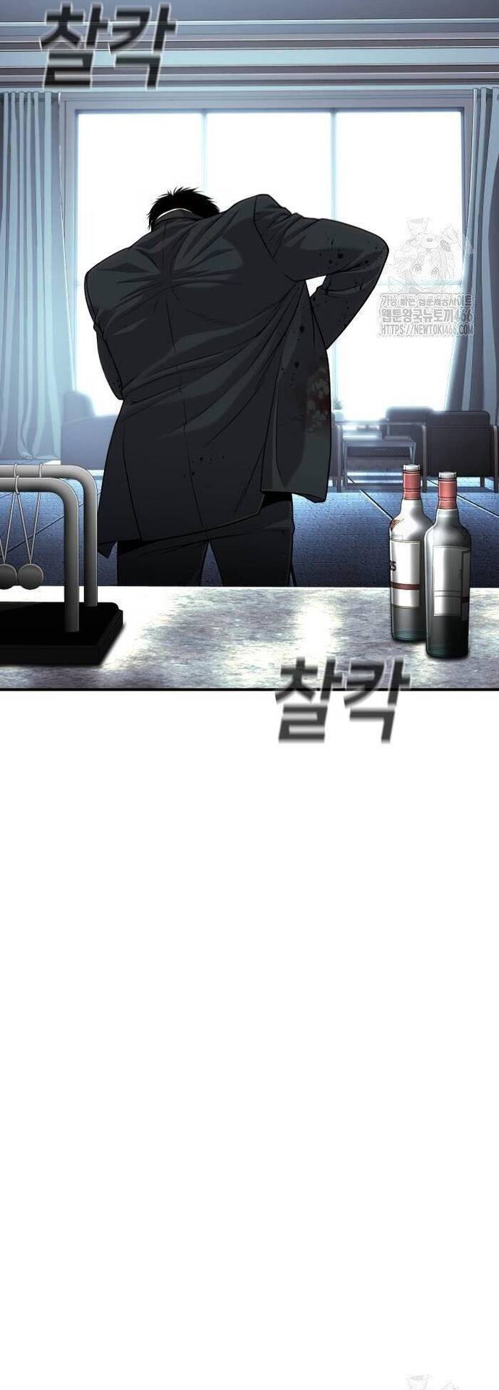 Đứa Con Báo Thù - Chapter 40 - Page 21