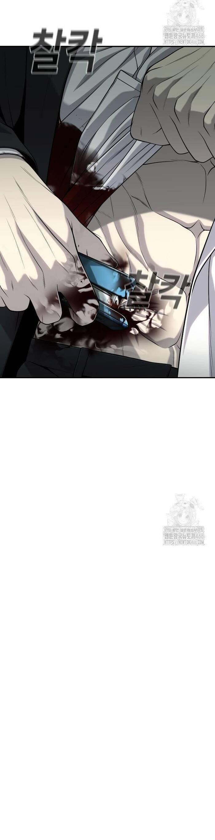 Đứa Con Báo Thù - Chapter 40 - Page 22