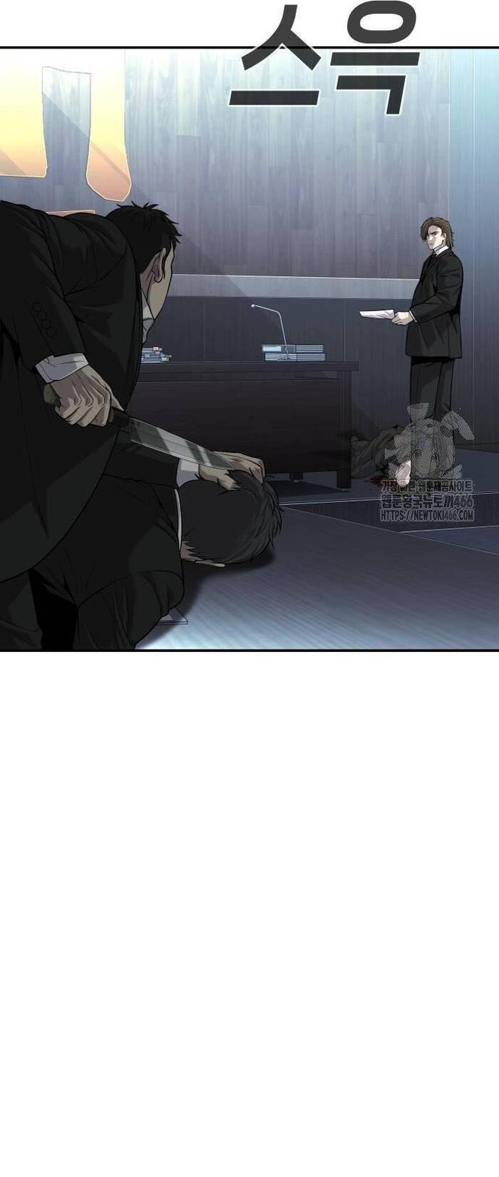 Đứa Con Báo Thù - Chapter 40 - Page 37