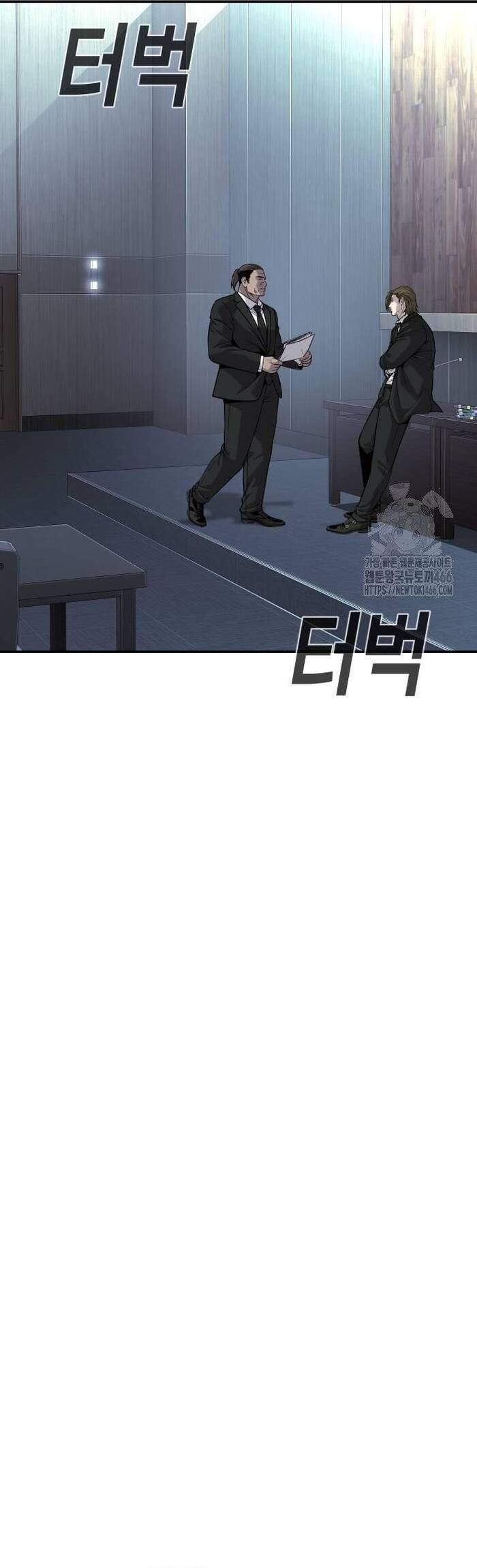 Đứa Con Báo Thù - Chapter 40 - Page 43