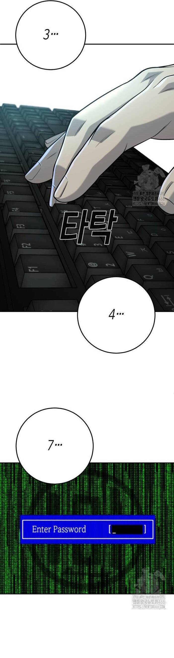 Đứa Con Báo Thù - Chapter 40 - Page 68