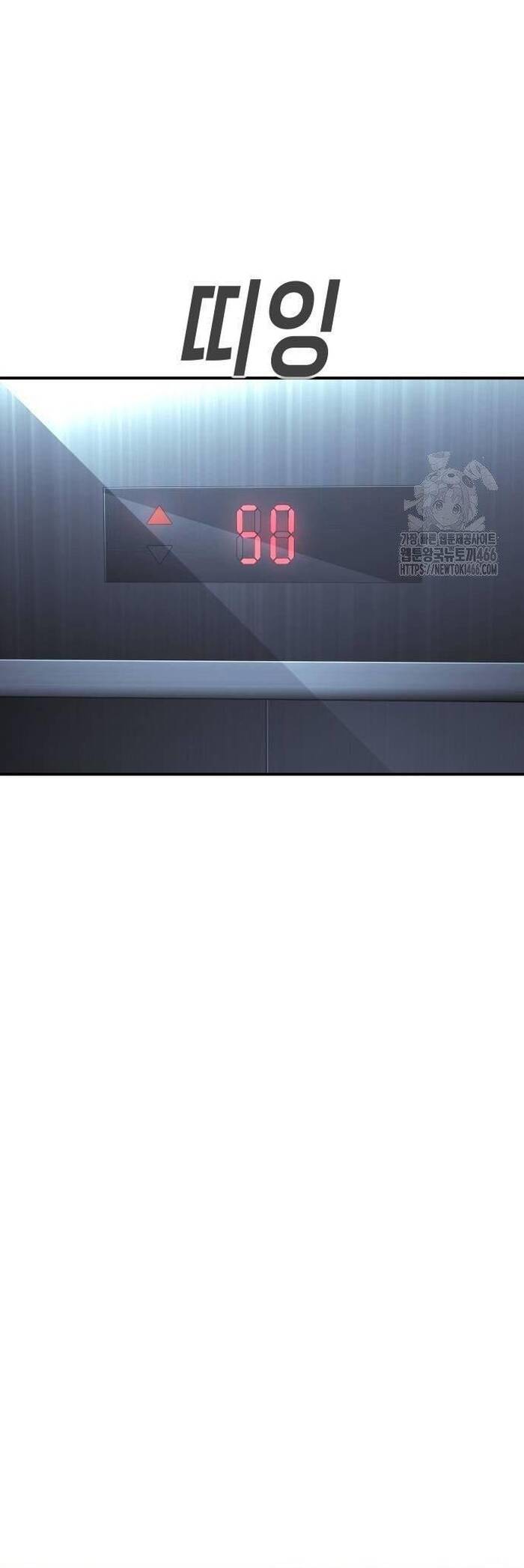 Đứa Con Báo Thù - Chapter 40 - Page 9