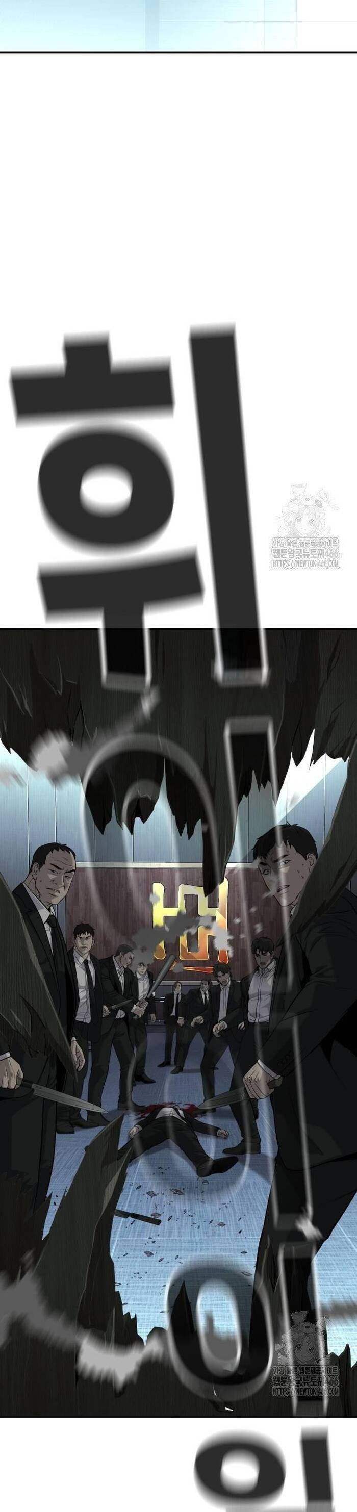 Đứa Con Báo Thù - Chapter 40 - Page 97