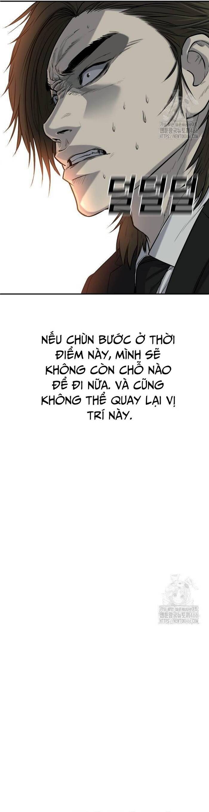 Đứa Con Báo Thù - Chapter 41 - Page 16