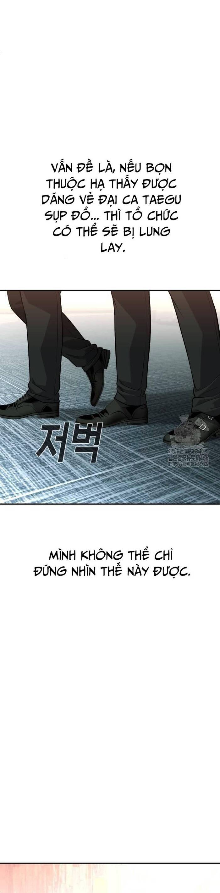 Đứa Con Báo Thù - Chapter 41 - Page 19