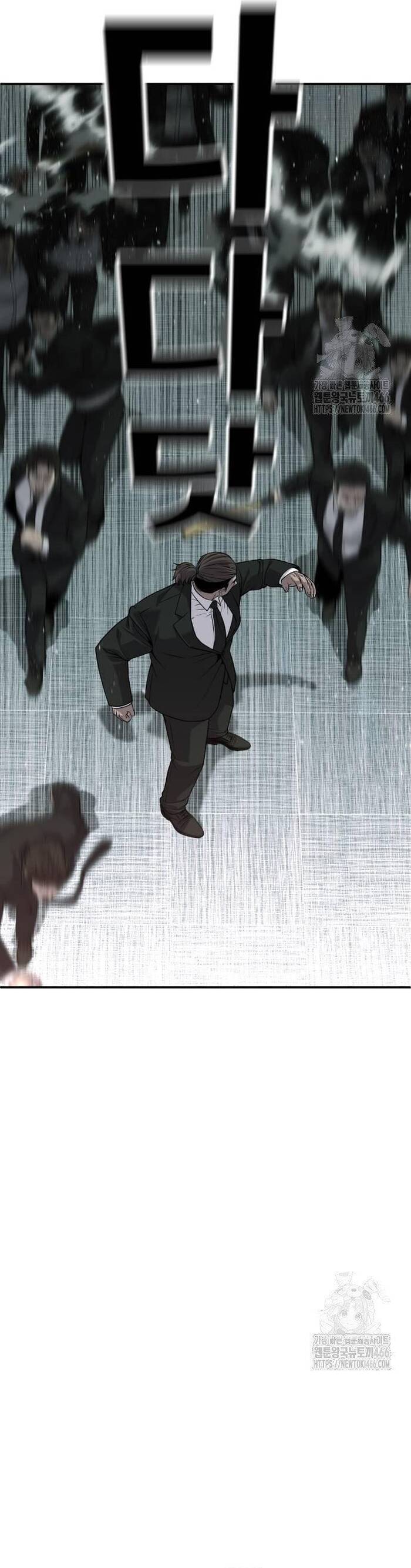 Đứa Con Báo Thù - Chapter 41 - Page 26