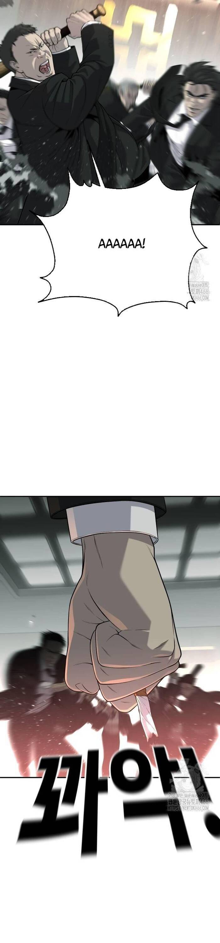 Đứa Con Báo Thù - Chapter 41 - Page 30