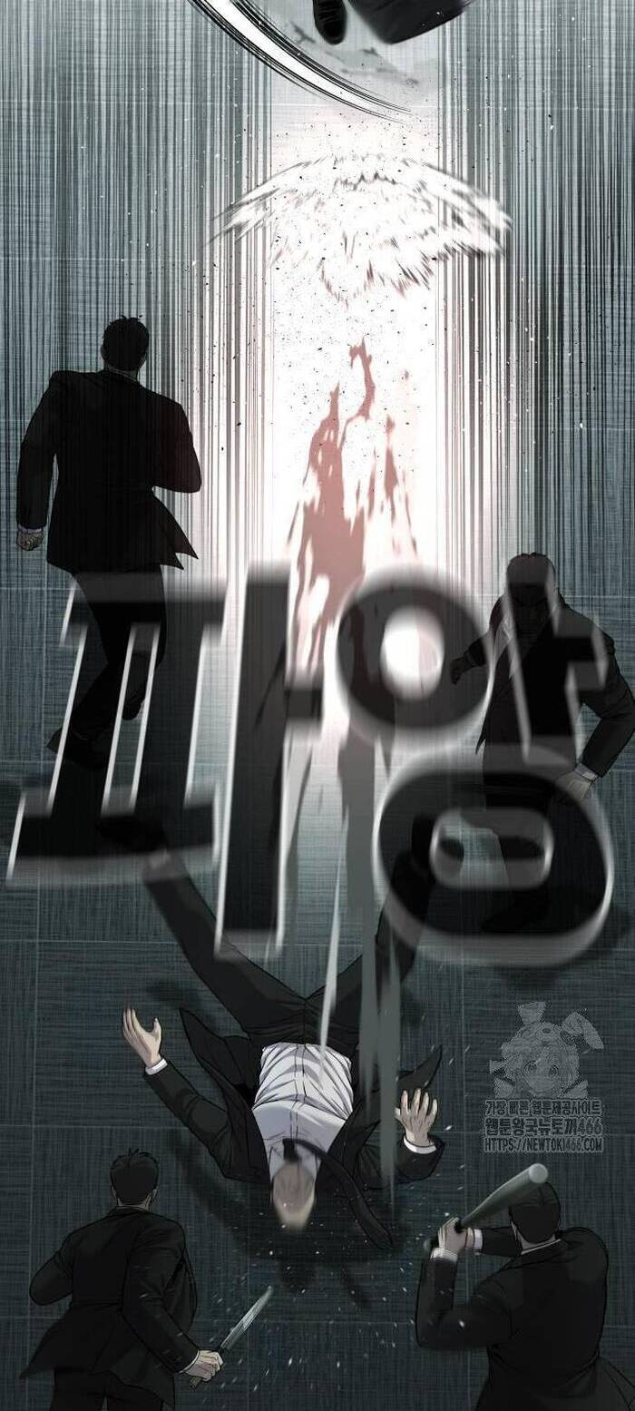 Đứa Con Báo Thù - Chapter 41 - Page 32