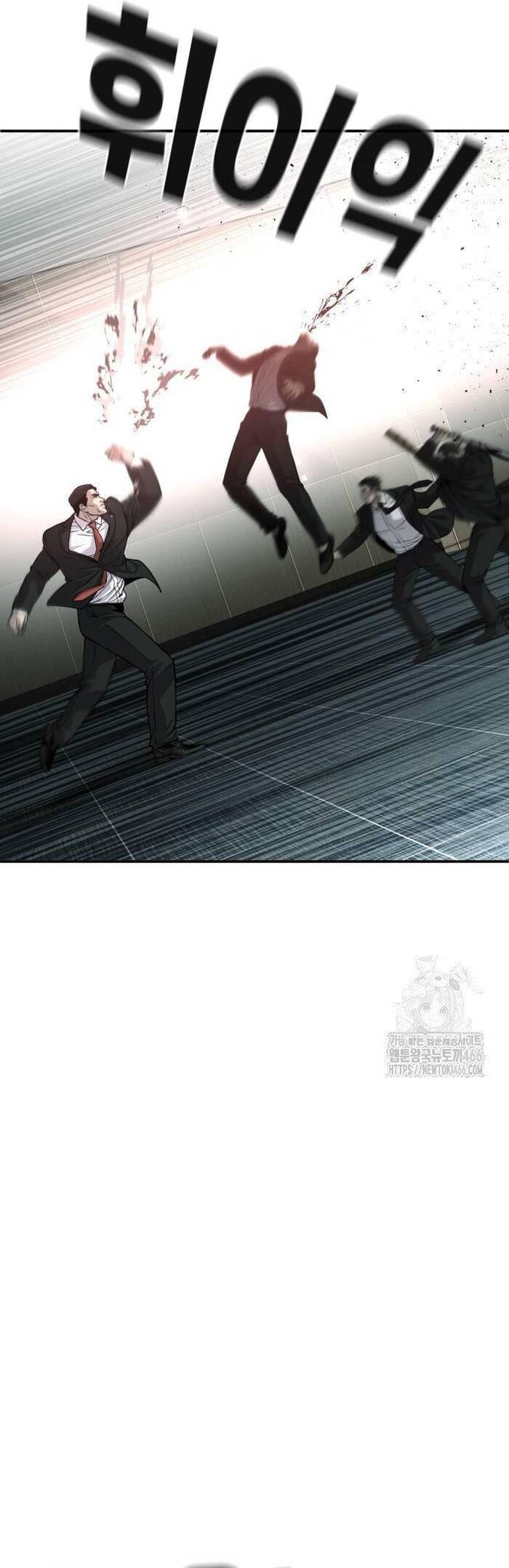 Đứa Con Báo Thù - Chapter 41 - Page 36