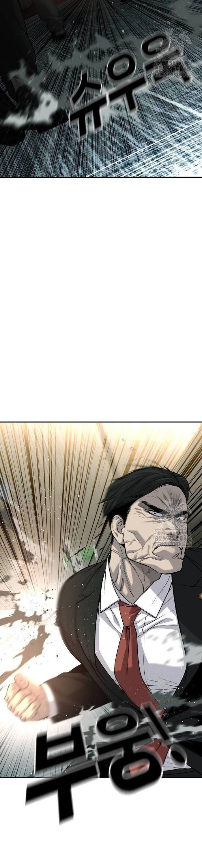 Đứa Con Báo Thù - Chapter 41 - Page 39