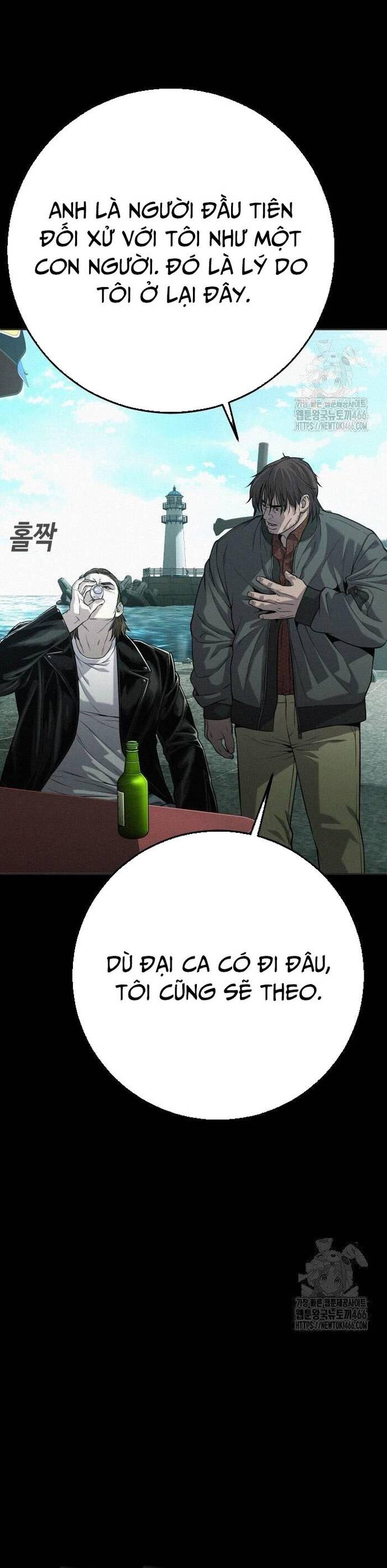 Đứa Con Báo Thù - Chapter 41 - Page 64