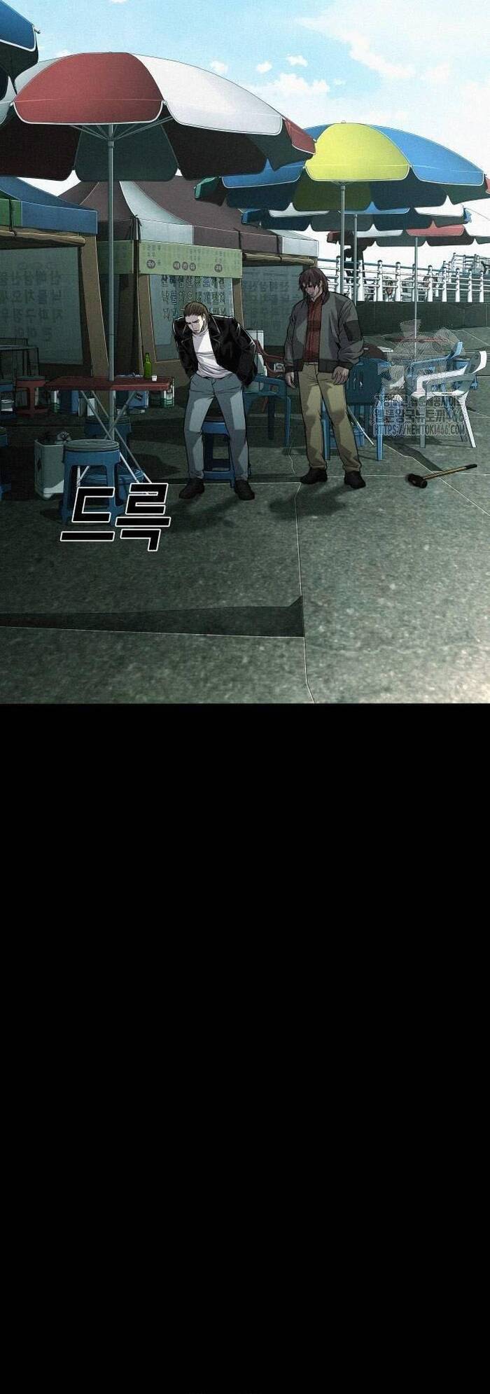 Đứa Con Báo Thù - Chapter 41 - Page 71