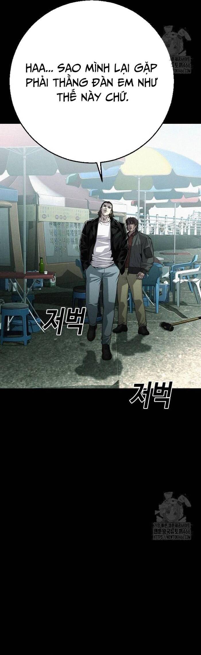 Đứa Con Báo Thù - Chapter 41 - Page 72