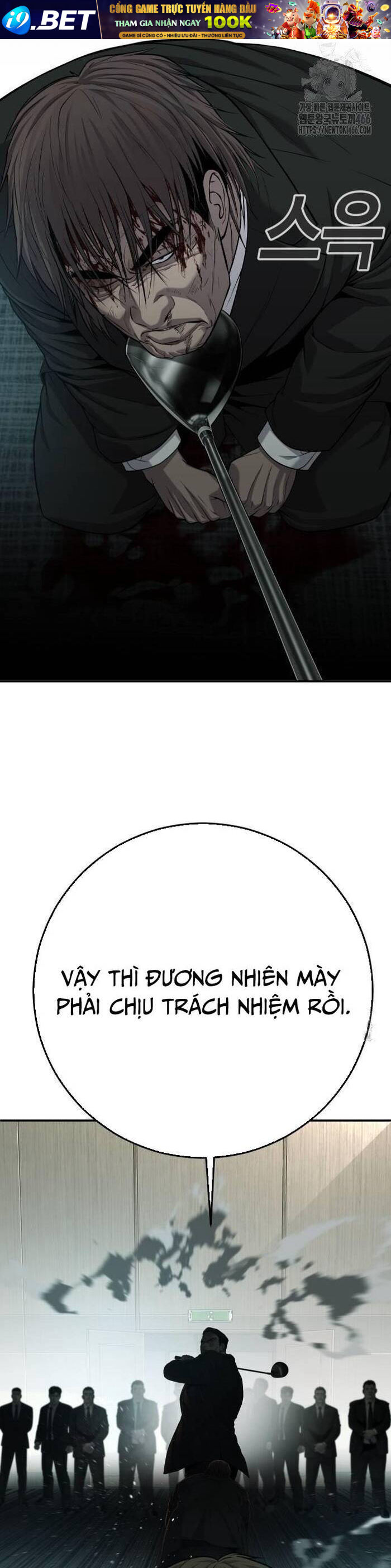 Đứa Con Báo Thù - Chapter 41 - Page 89