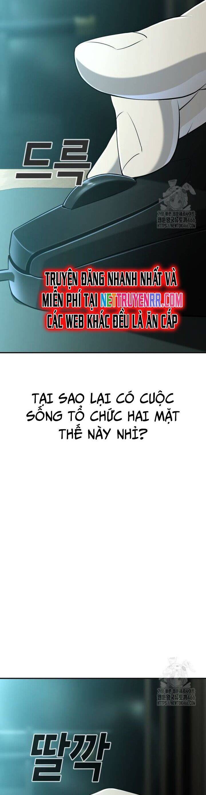 Đứa Con Báo Thù - Chapter 43 - Page 20