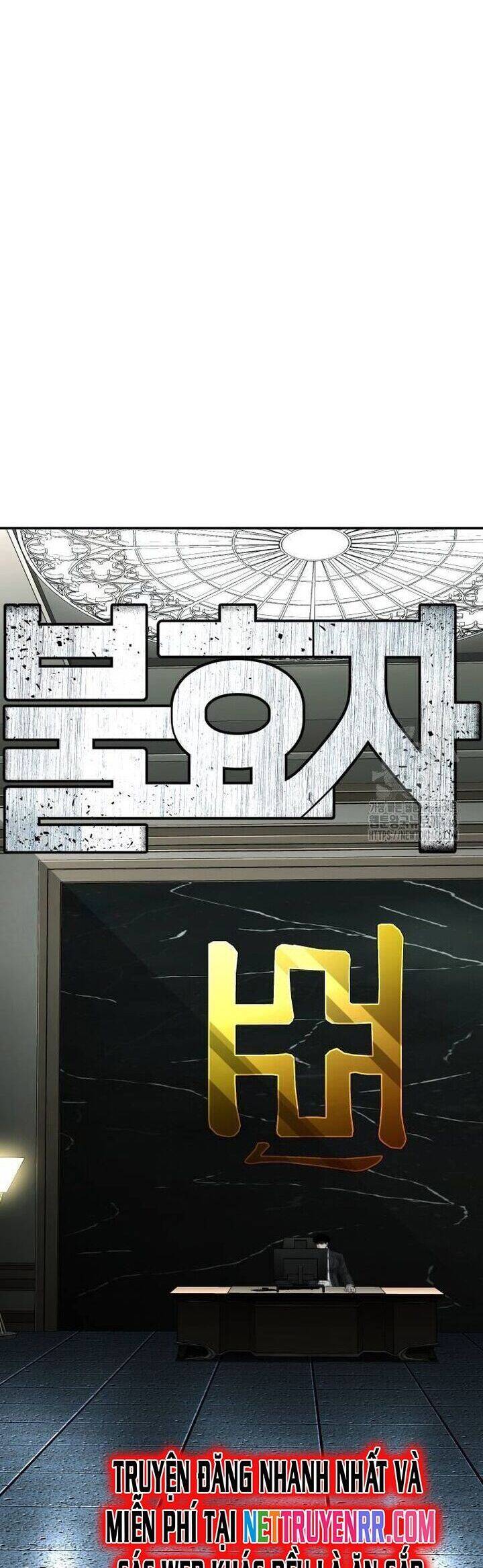 Đứa Con Báo Thù - Chapter 43 - Page 23