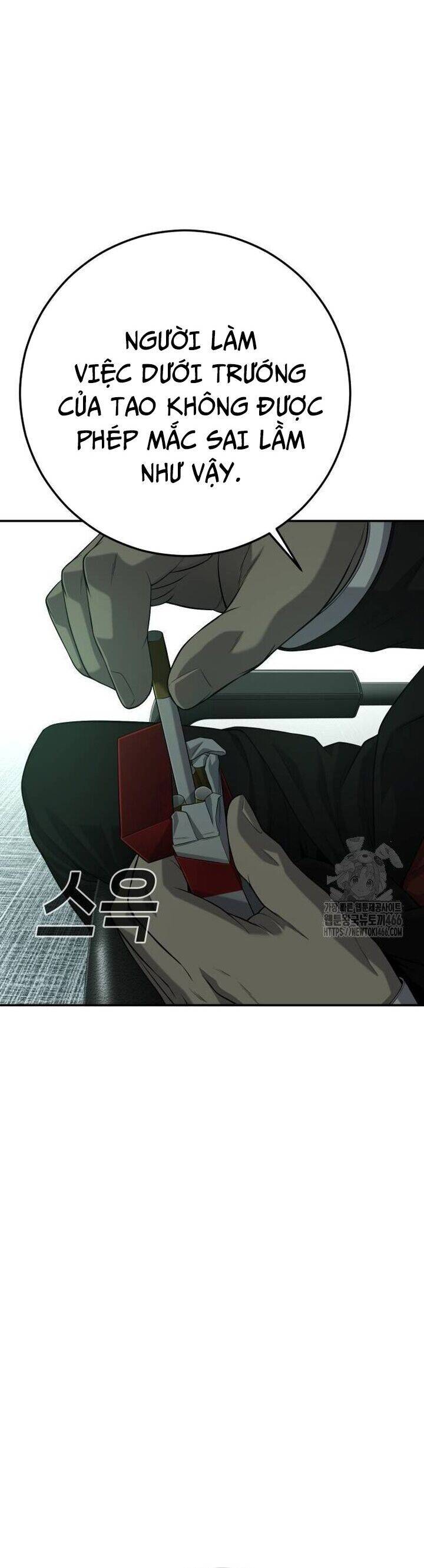 Đứa Con Báo Thù - Chapter 43 - Page 25