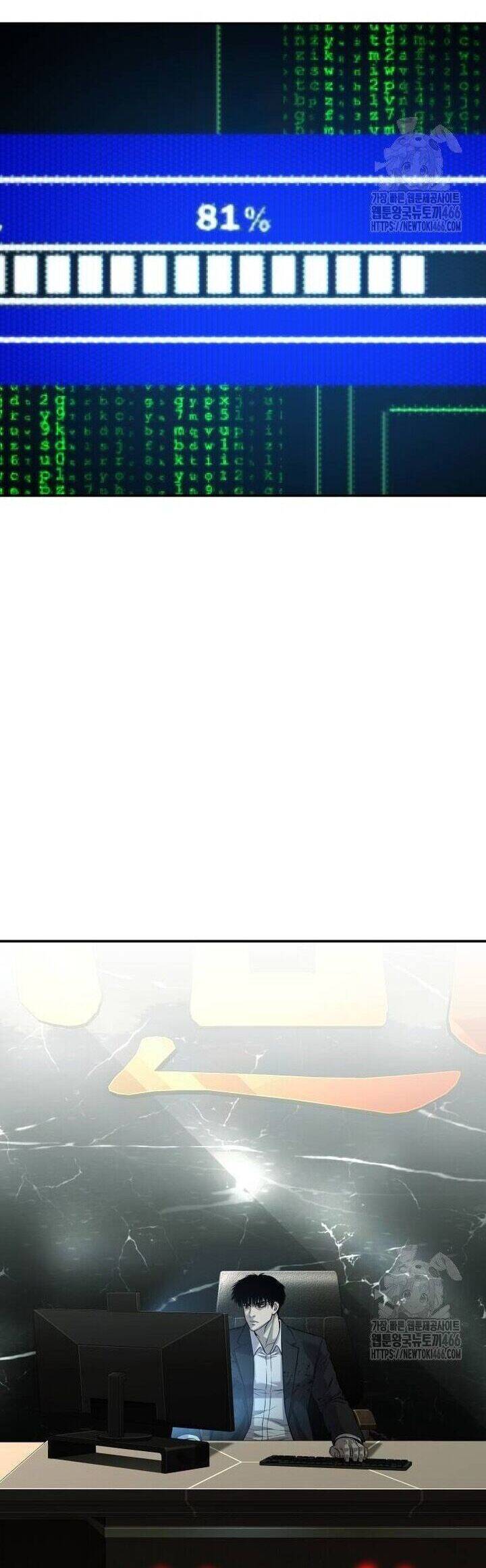 Đứa Con Báo Thù - Chapter 43 - Page 4