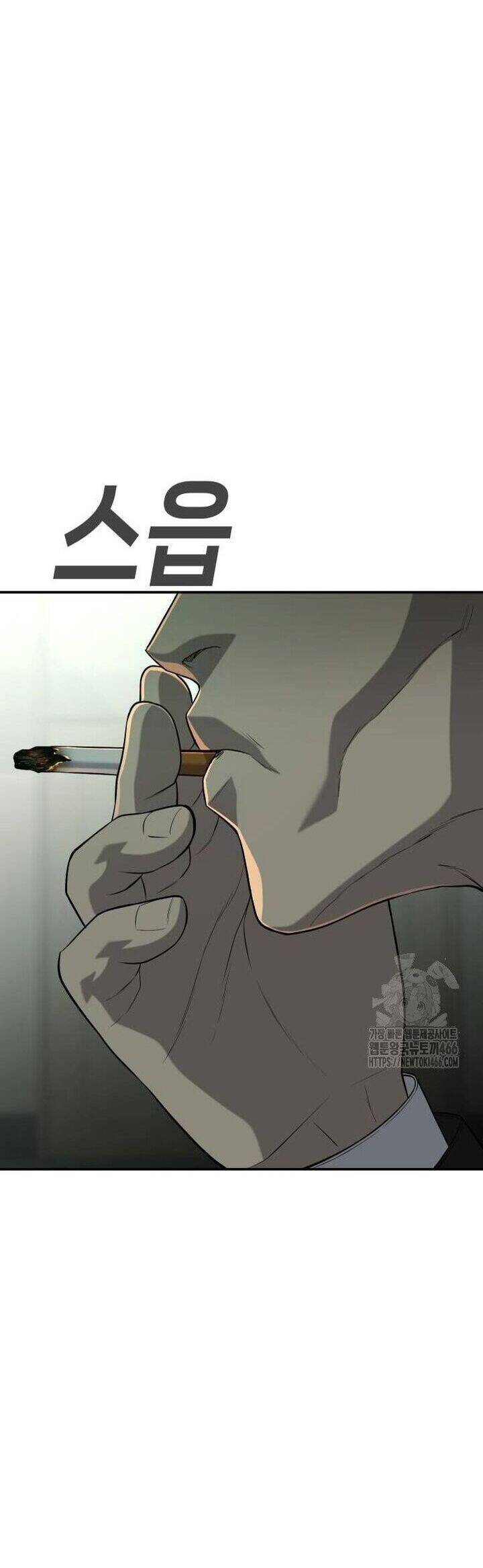 Đứa Con Báo Thù - Chapter 43 - Page 49