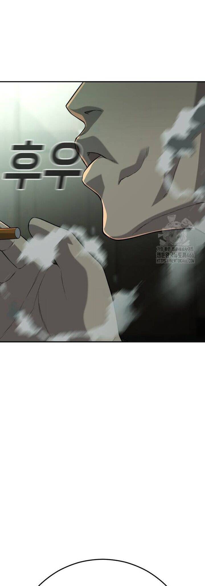 Đứa Con Báo Thù - Chapter 43 - Page 50