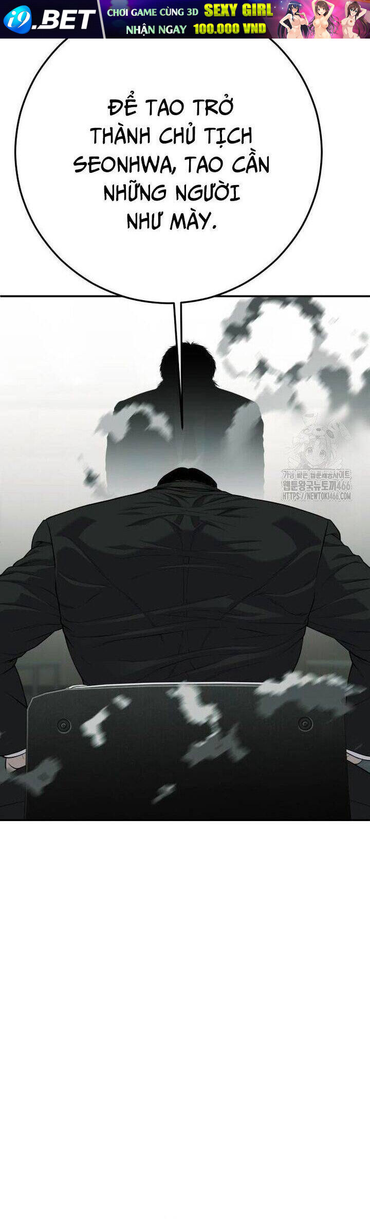 Đứa Con Báo Thù - Chapter 43 - Page 57