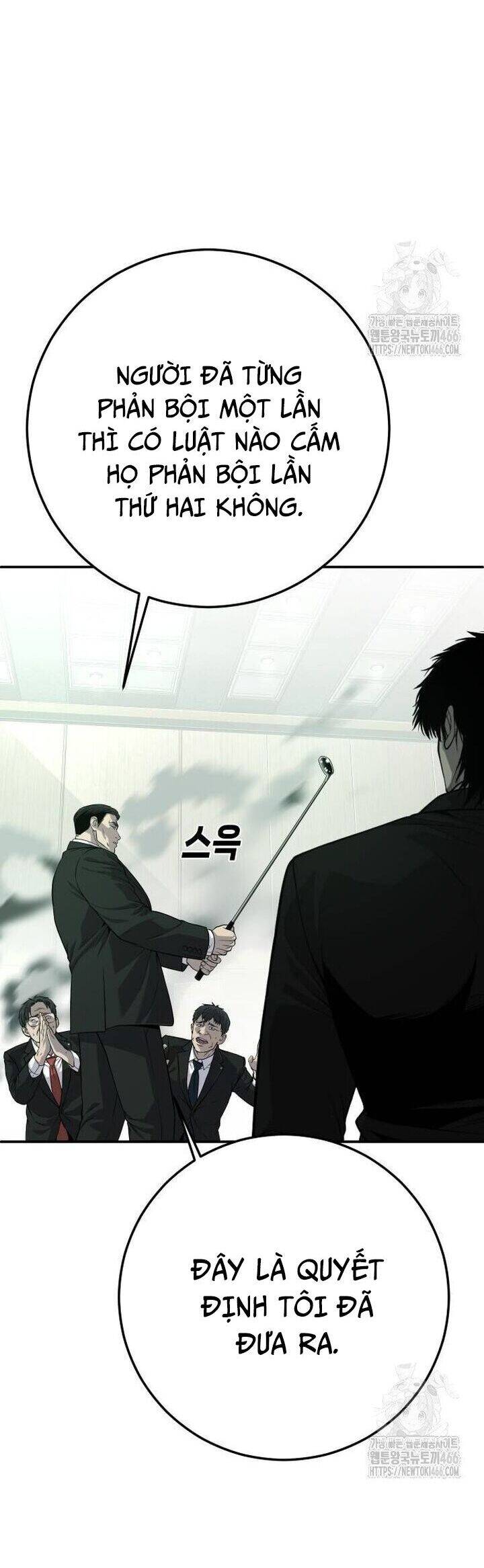 Đứa Con Báo Thù - Chapter 43 - Page 77