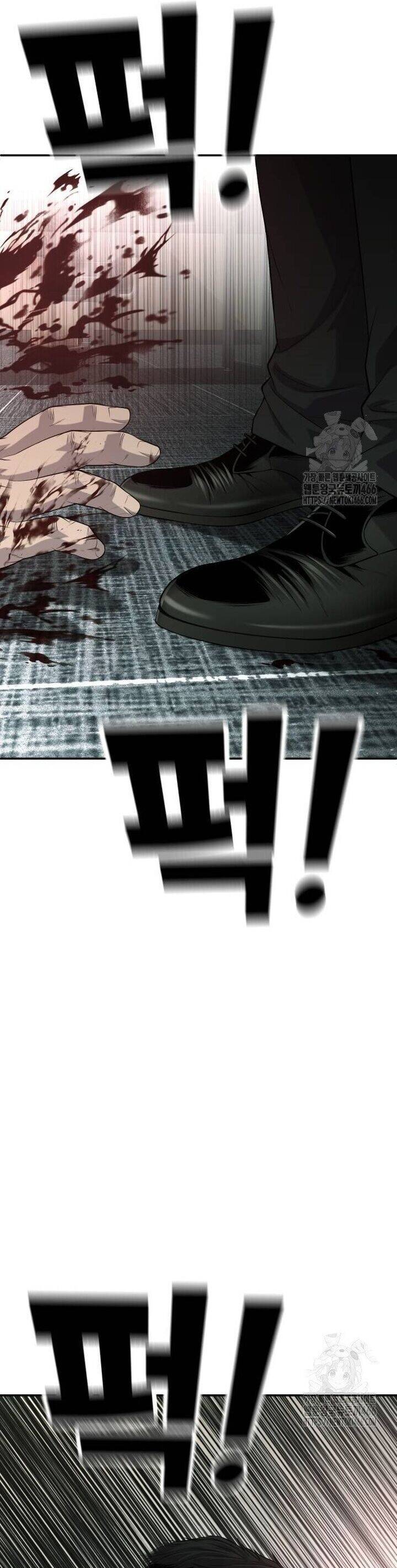 Đứa Con Báo Thù - Chapter 43 - Page 93