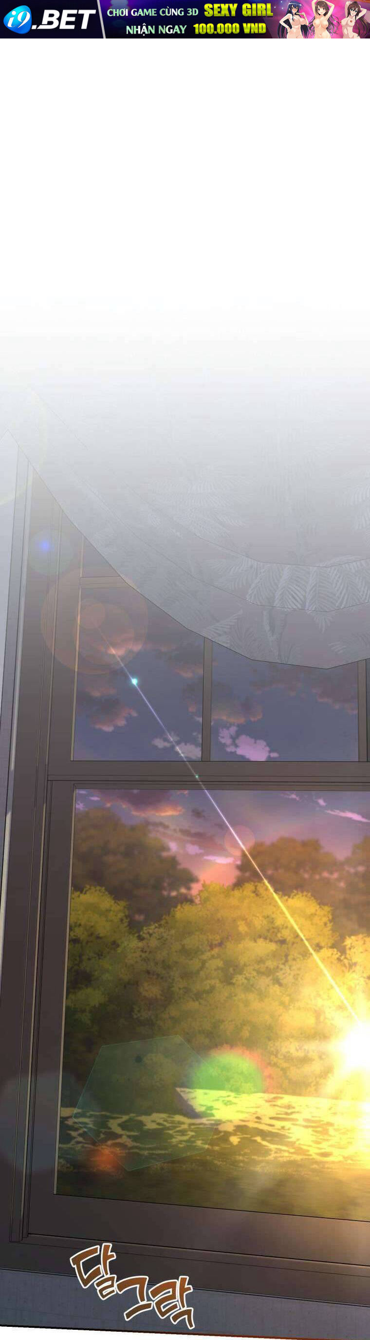 Tôi Trở Thành Mẹ Kế Của Gia Đình Hắc Ám - Chapter 45 - Page 12