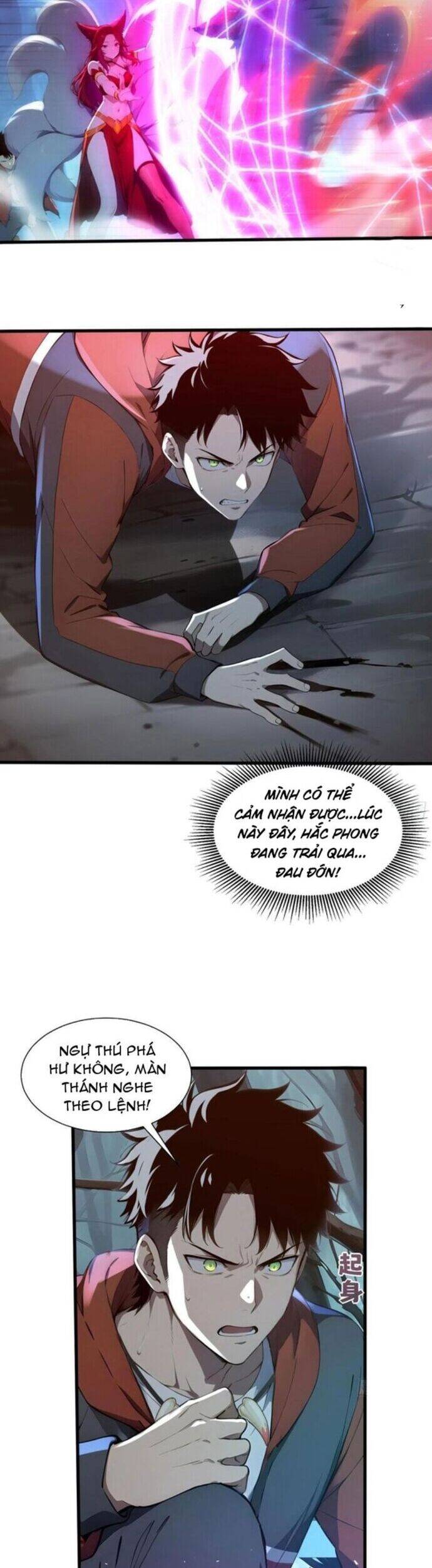 Đệ Nhất Ngự Thú Sư - Chapter 27 - Page 17