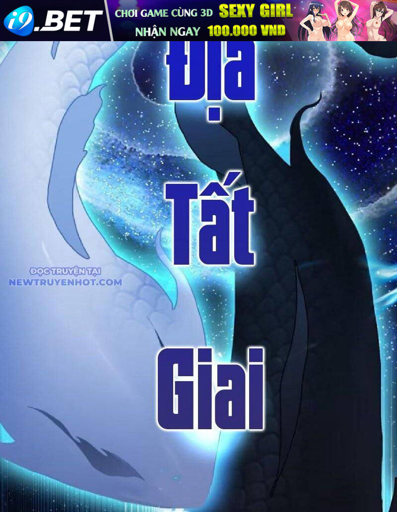 Hoá Ra Ta Đã Vô Địch Từ Lâu - Chapter 229 - Page 5