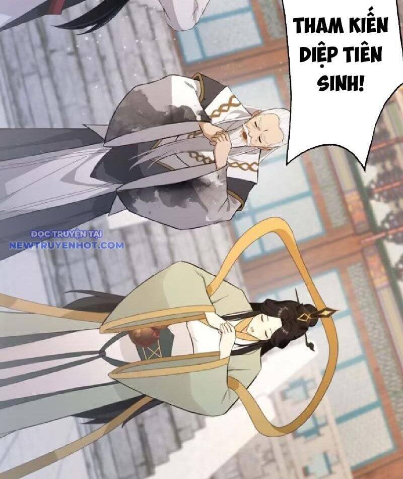 Hoá Ra Ta Đã Vô Địch Từ Lâu - Chapter 229 - Page 93